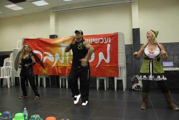 אורלי פריד ומריו