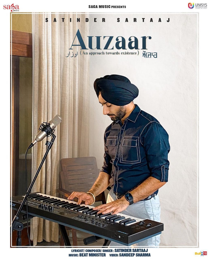 ustaad