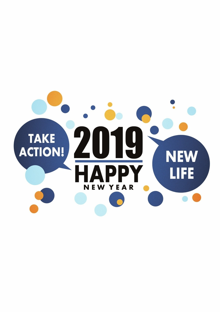 happy new year 1...