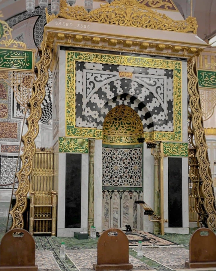 madina