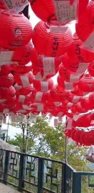 Lanterns in the Wind in Yeonjuam Rock