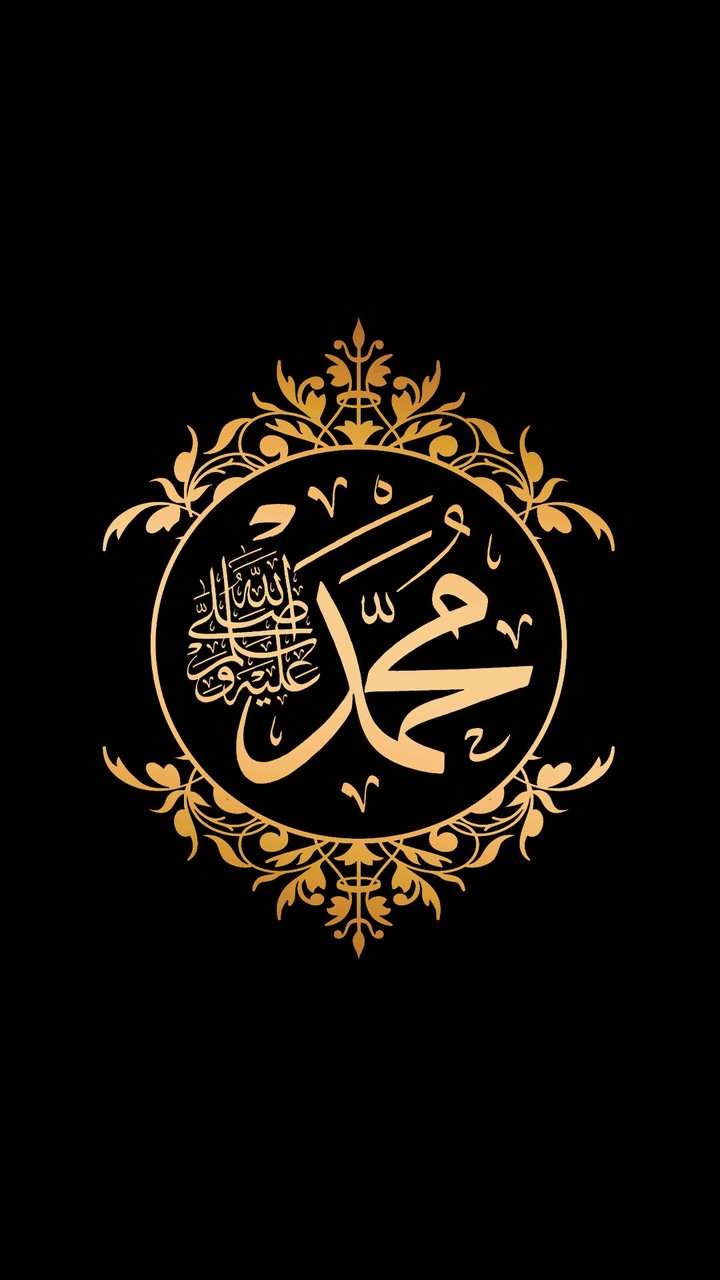 Sollu alan nabi