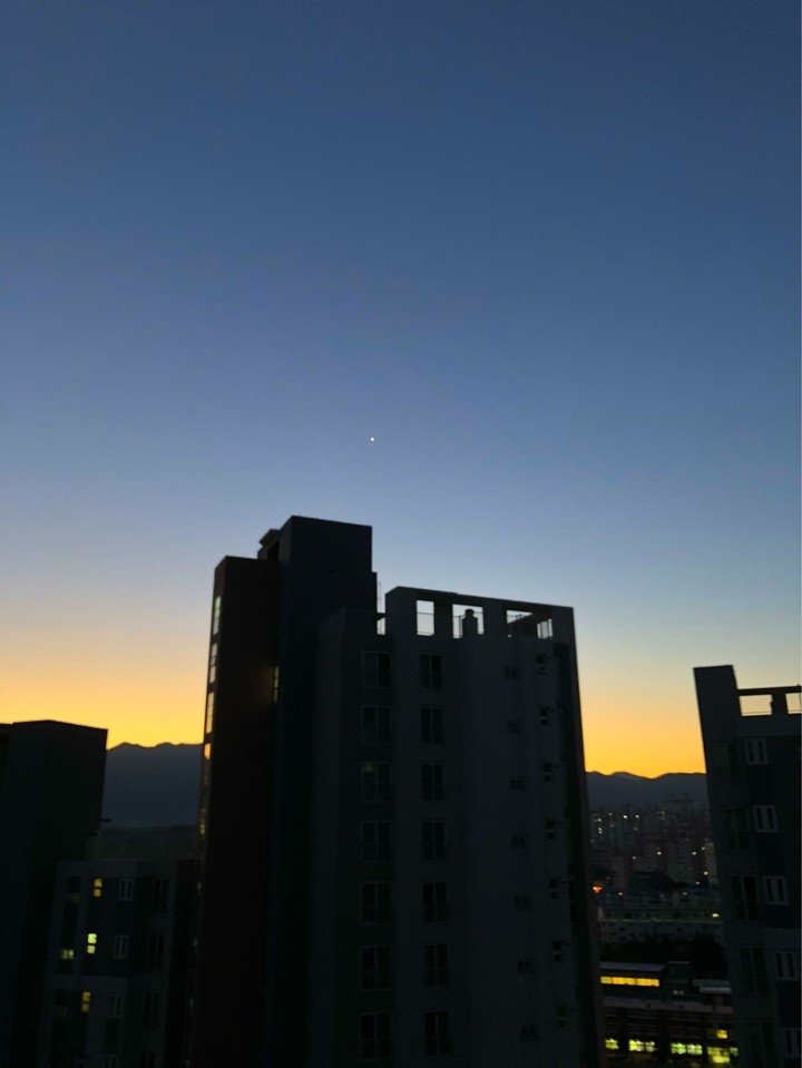 새벽