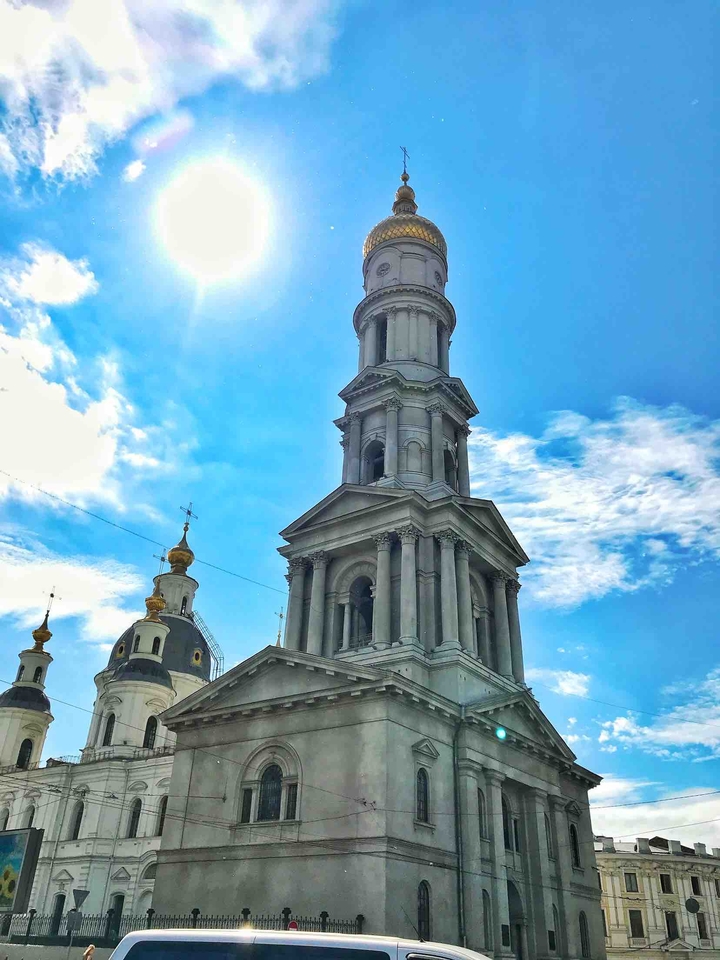 Kharkiv, Ukraine