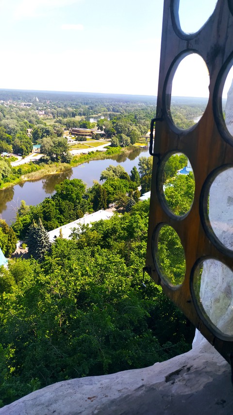 Славяногорск