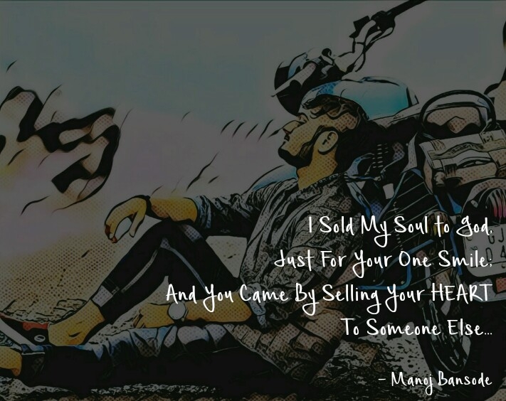 Broken Heart