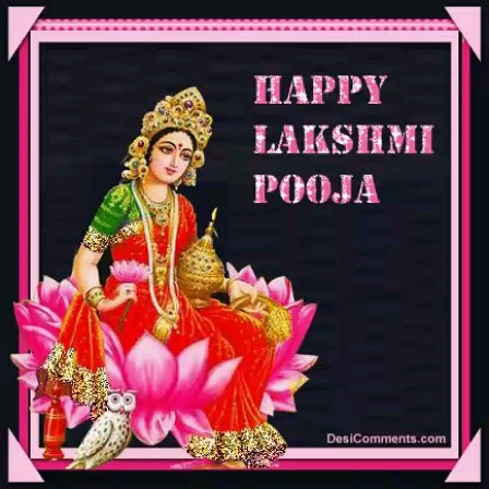 laxmi puja???sv
