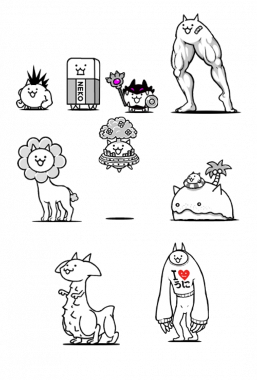 어어