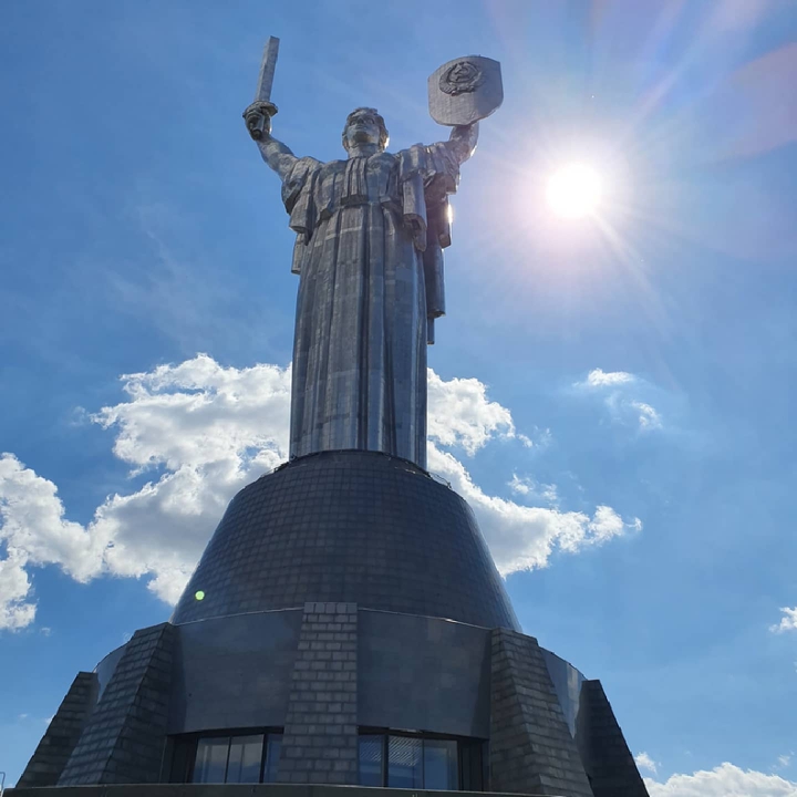monument