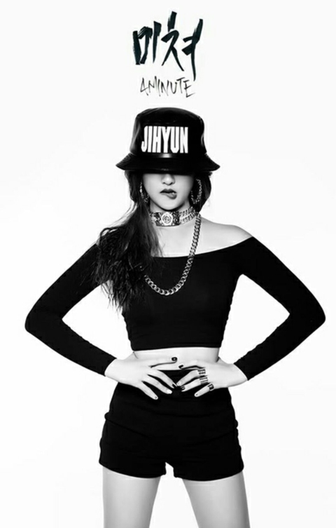 jihyun 4minute