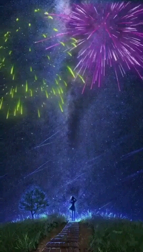 별빛