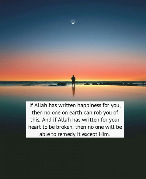 ALLAH