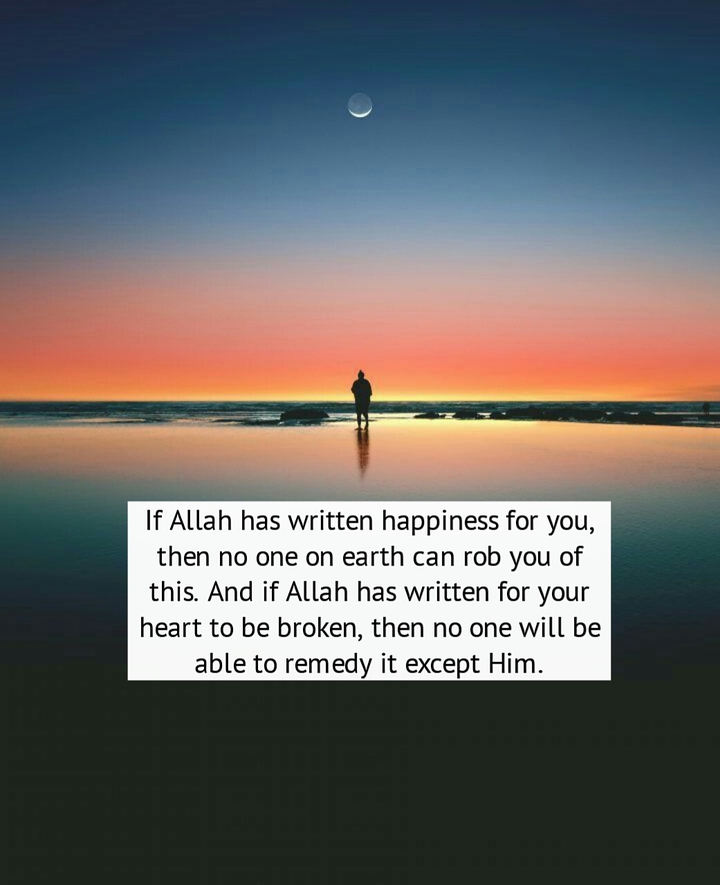 ALLAH