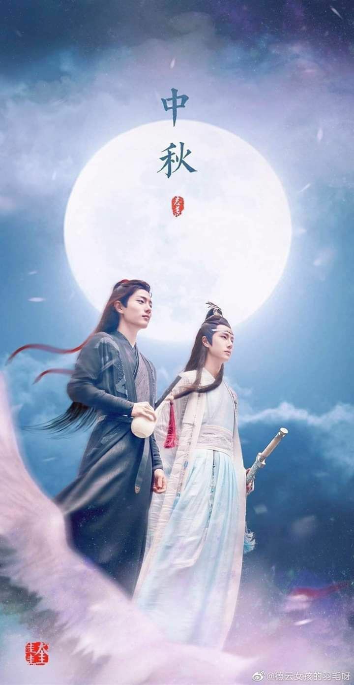 The untamed Chinese dream series my favorite wangxian