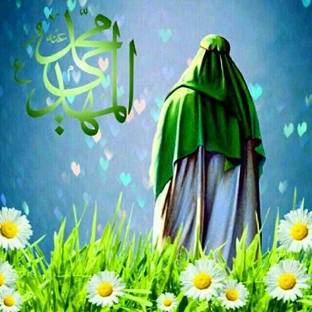 انتظار 