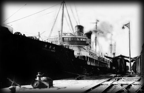 1930'crusie