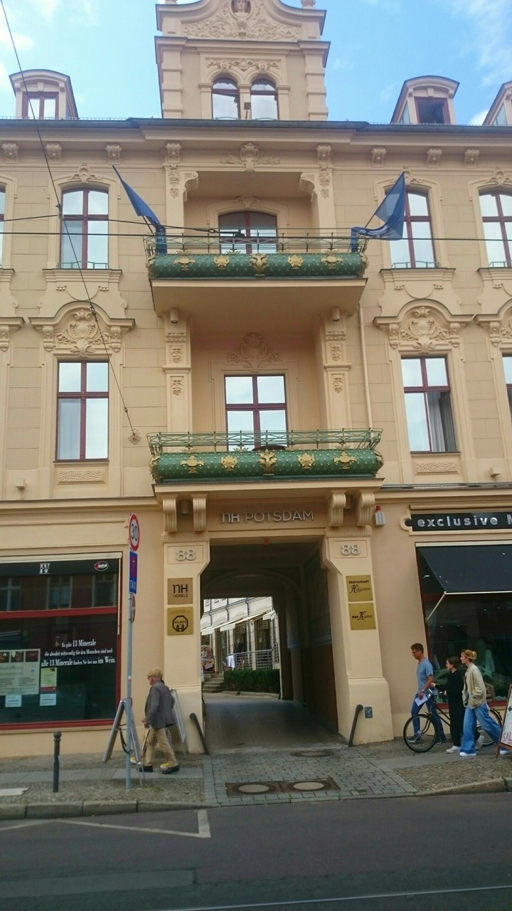 STAMATIOS