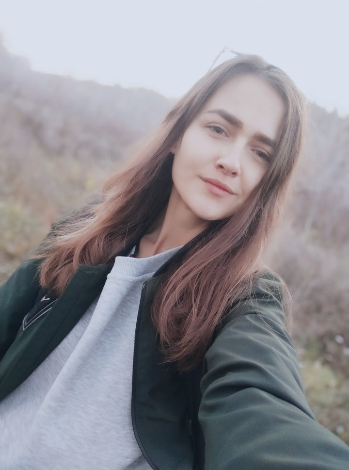 осенняя