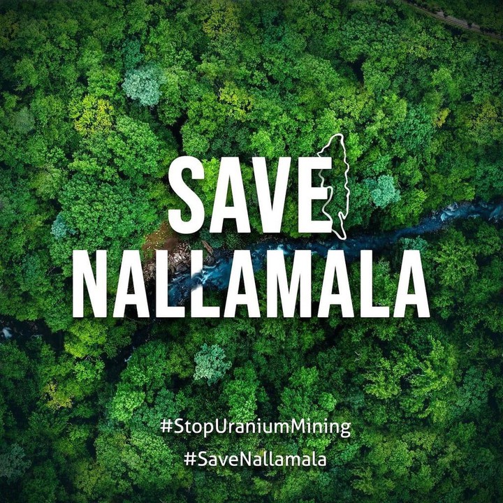 save nallamala
