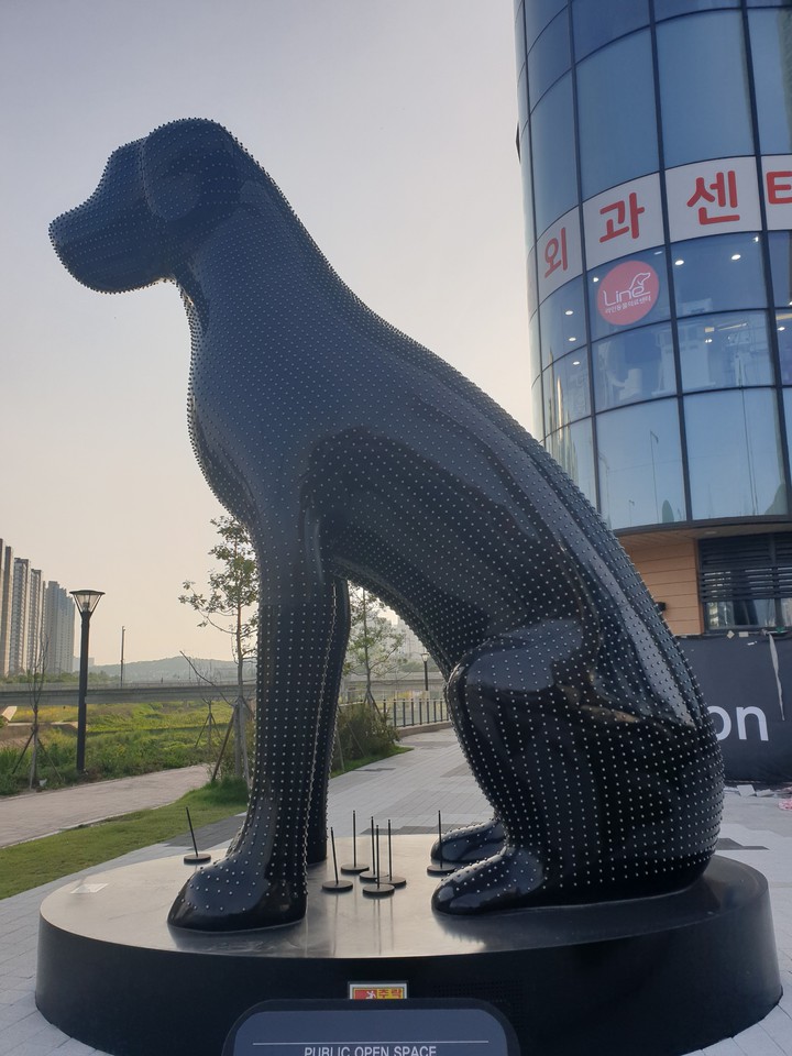자전거