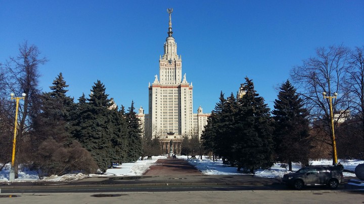 МГУ university