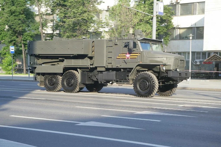 ural