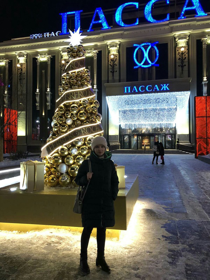 прогулка