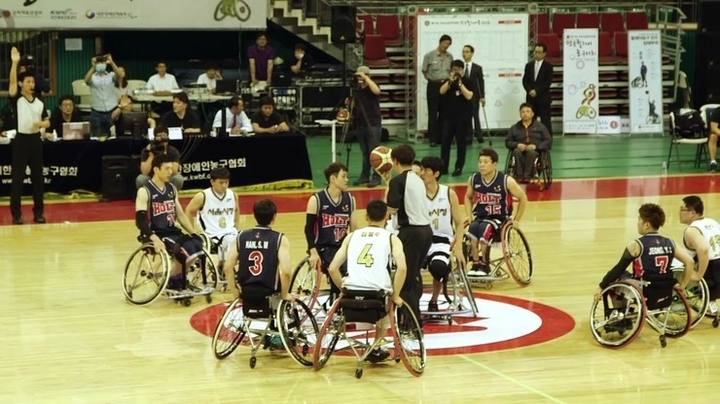 basketball
