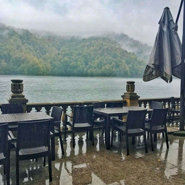 Goygol (göygöl)