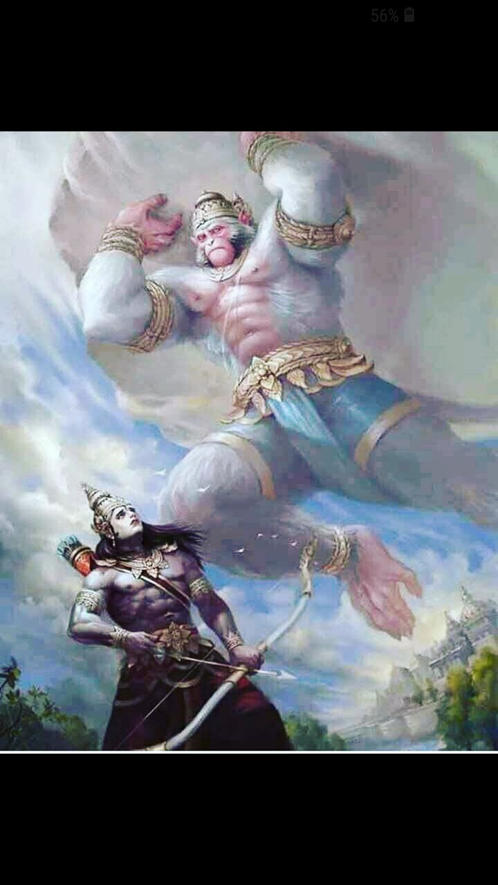 RAMAYAN
