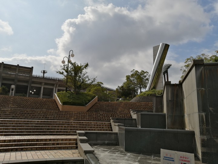 stadium