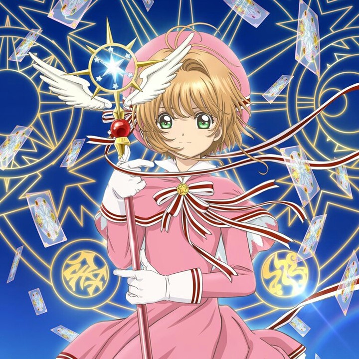 Sakura