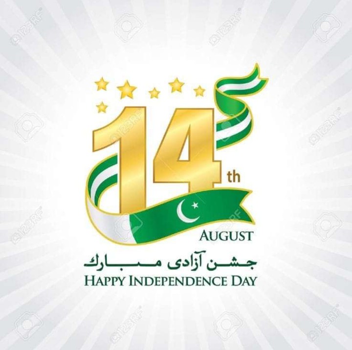 14 August