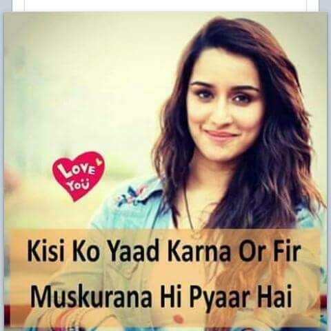 true