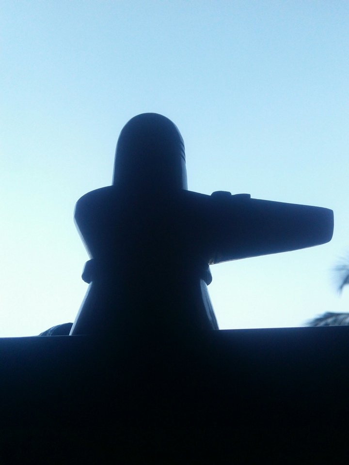 mahadev