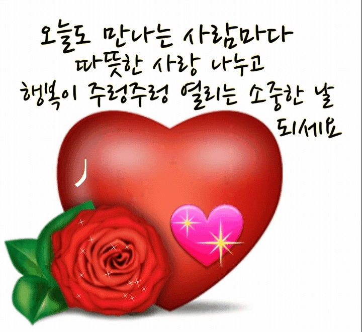 ㅇ