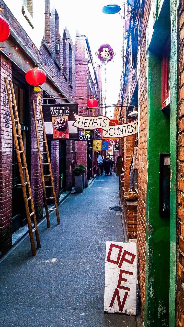 narrow st