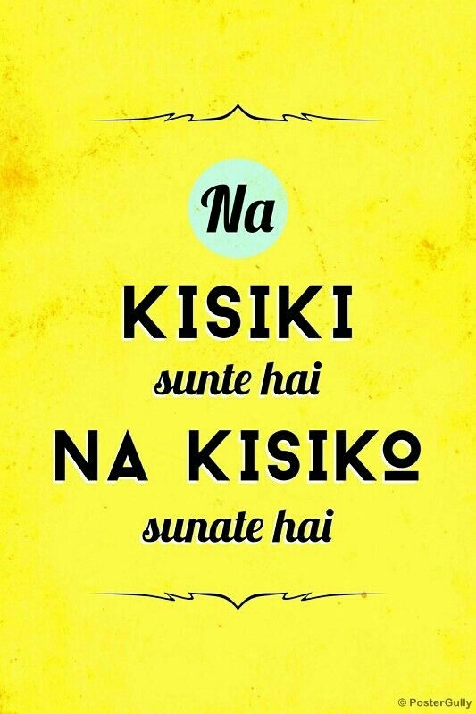 #swag