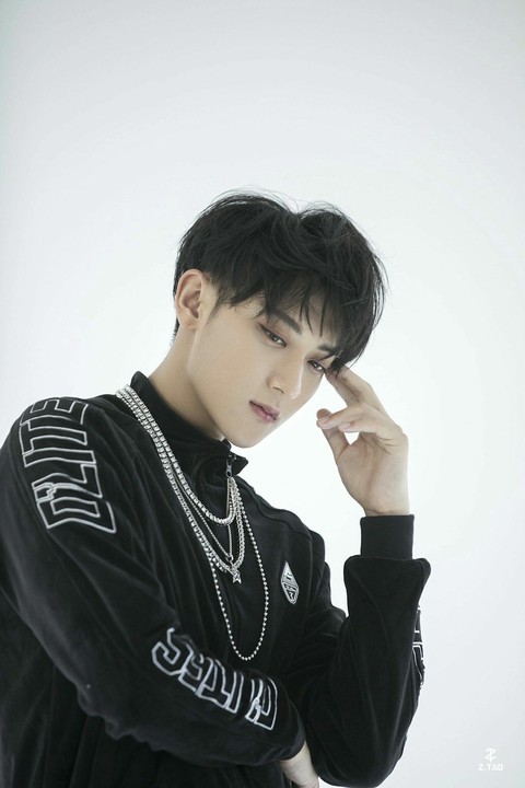 TAO