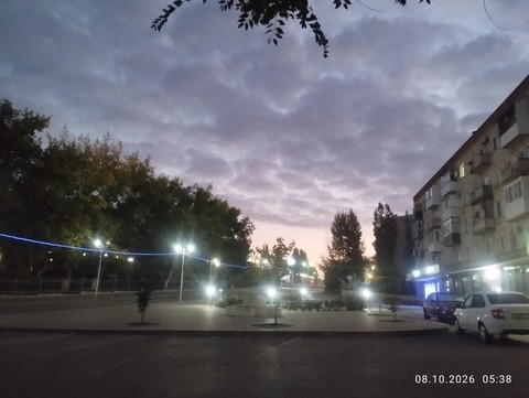 fonds d'écran dusk, evening