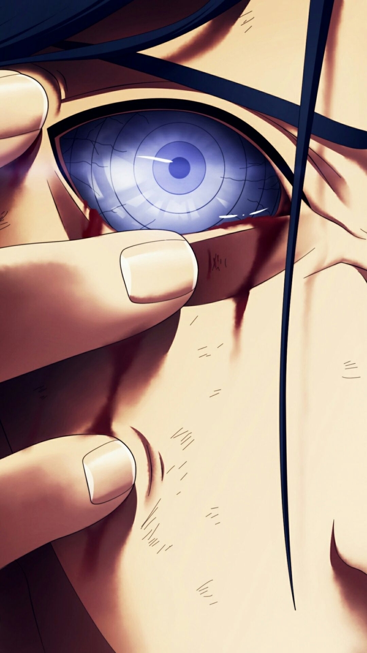 Dangerous Eye