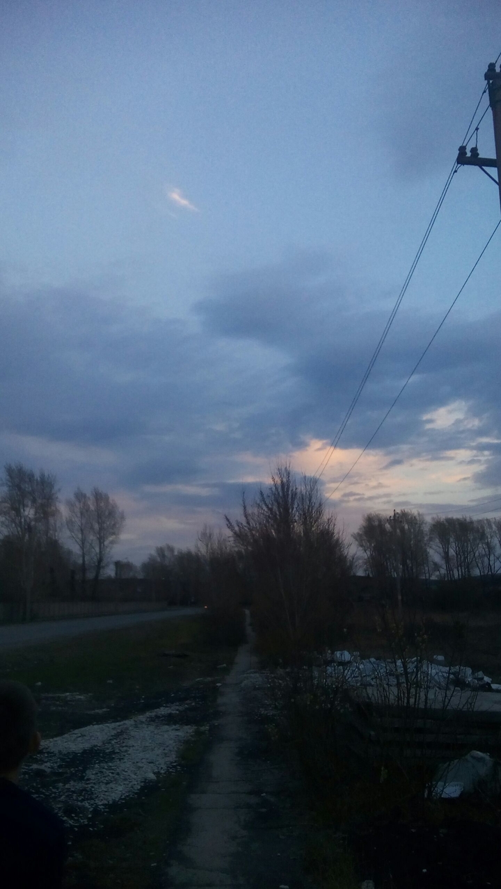 Вечер.
