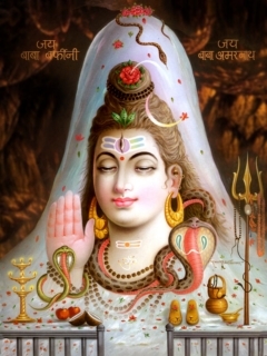 Shivashakti