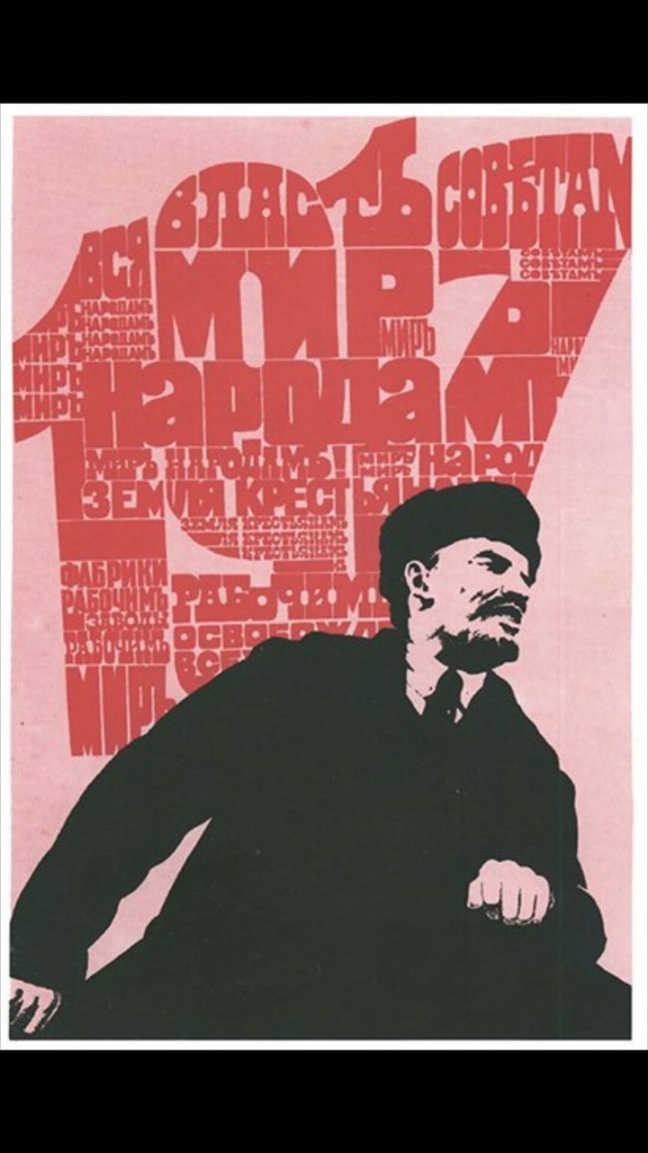 Lenin