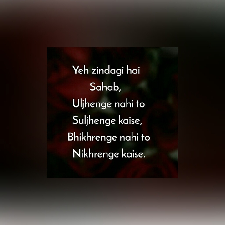 true