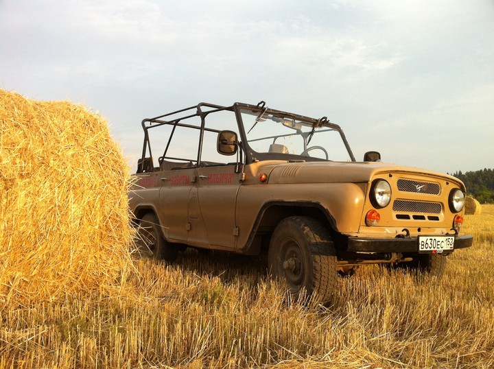 uaz