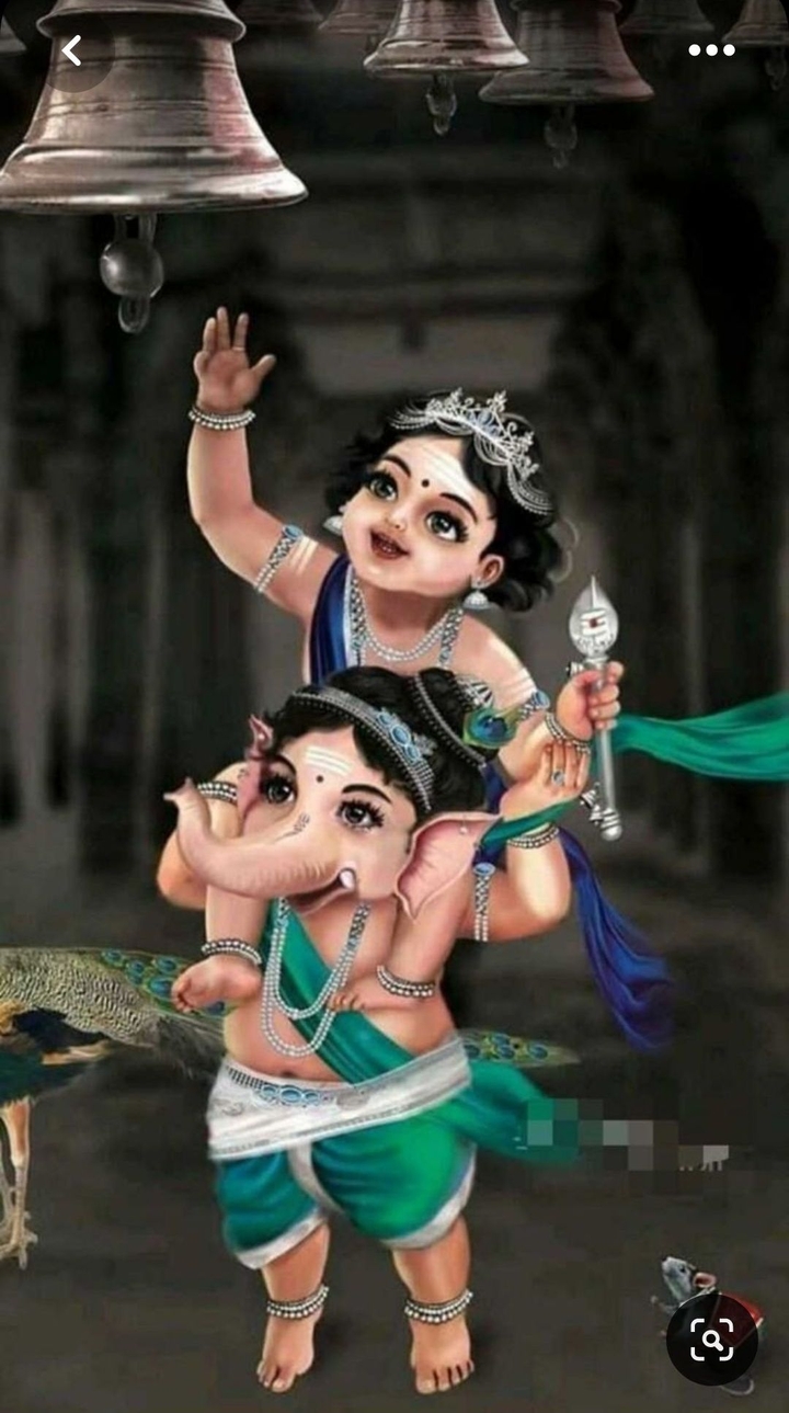 .