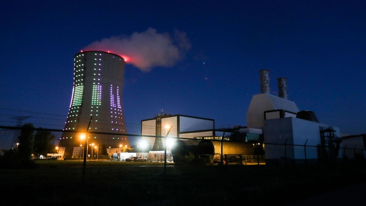 Central De Gas