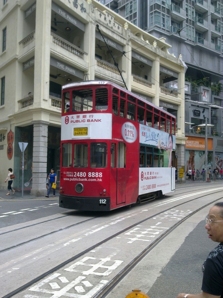 Hong Kong