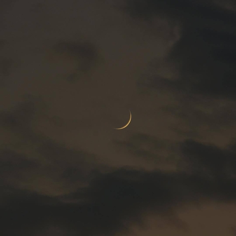 atmosphere, crescent háttérképek